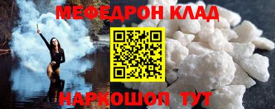 не бодяженный Будённовск