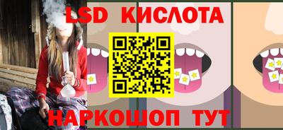 прущие крисы Бугуруслан
