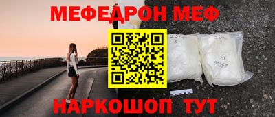 не бодяженный Будённовск