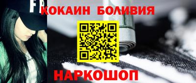 MESCALINE Бузулук