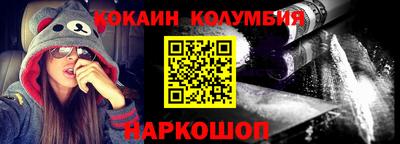 прущие крисы Бугуруслан