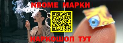 прущие крисы Бугуруслан