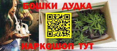 прущие крисы Бугуруслан