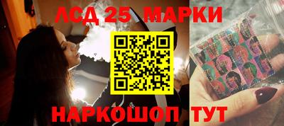 прущие крисы Бугуруслан