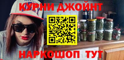 прущие крисы Бугуруслан