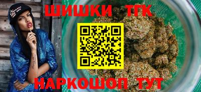 не бодяженный Будённовск