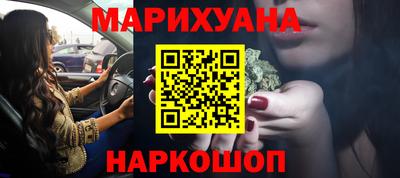 не бодяженный Будённовск