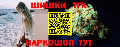 не бодяженный Будённовск