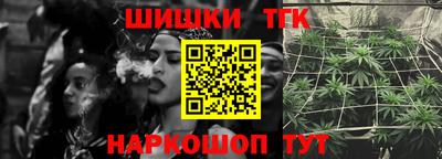 не бодяженный Будённовск