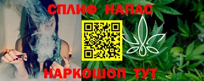 не бодяженный Будённовск
