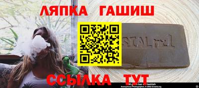 прущие крисы Бугуруслан