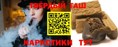 прущие крисы Бугуруслан