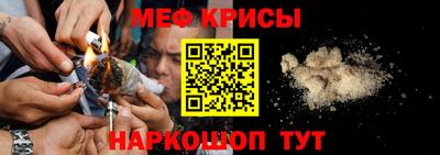 прущие крисы Бугуруслан