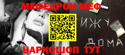 не бодяженный Будённовск